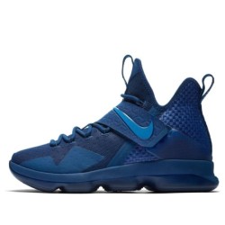 Nike LeBron 14 - Système Cushioning Révolutionnaire