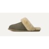 UGG Scuffette II - Détente Assurée 1106872
