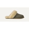 UGG Scuffette II - Détente Assurée 1106872