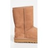 UGG Classic Short II Boot | Mode Urbaine
