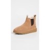 Chelsea UGG Boots B08LRSBLKF | Pour Homme